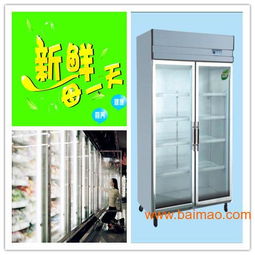 保鲜柜与玻璃展示柜批发 食品展示柜的价格与厂家选购指南